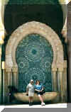 GV Rabat Mosque Fountain.JPG (22293 bytes)